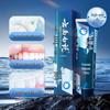 Yunnan Baiyao Gum Care Toothpaste Set