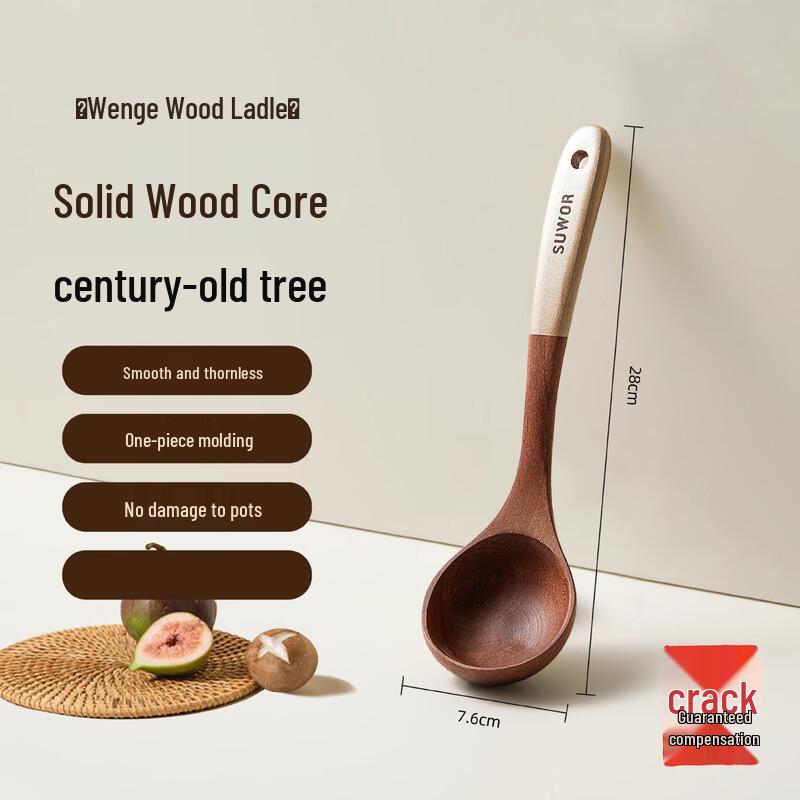 Wutan Wood Soup Spoon Soup Spoon