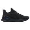 Li Ning YueYing Element Cushioning Slip Resistant Breathable Low top Marathon Running Shoes Men's Black ARHT047-2
