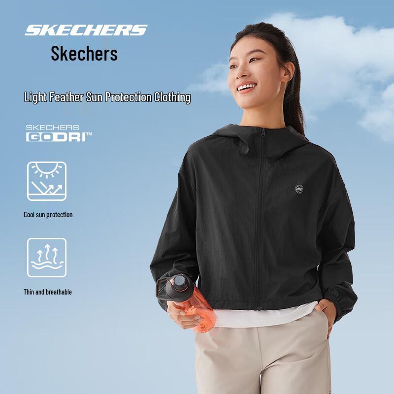 Skechers Women's Hooded Sun Protection Jacket P225W116