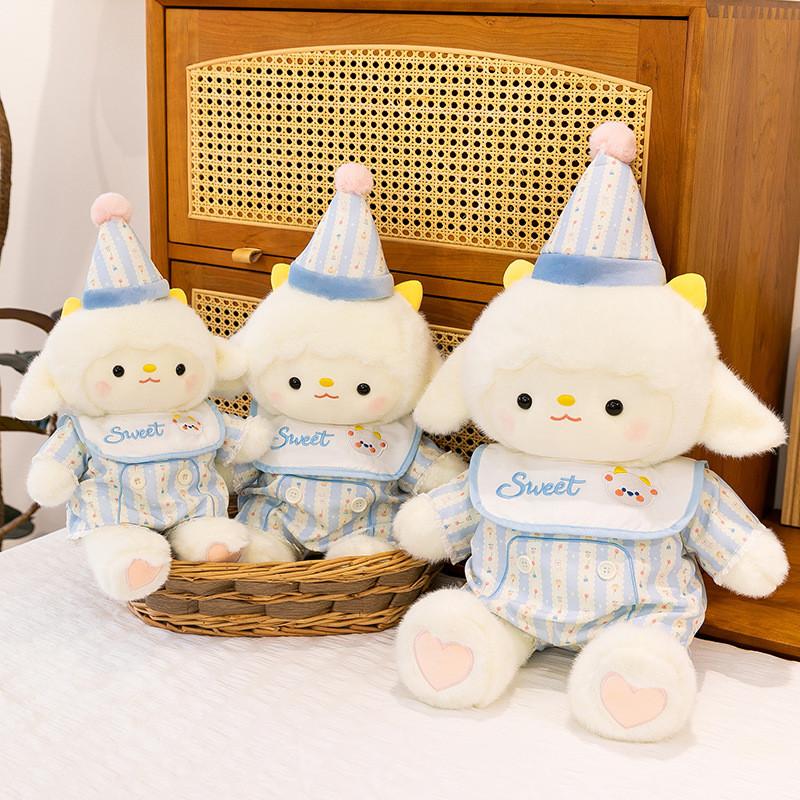 Plush Sheep Toy Bed Pillow Cute Cartoon Soft Fabric Gift For Kids And Girls