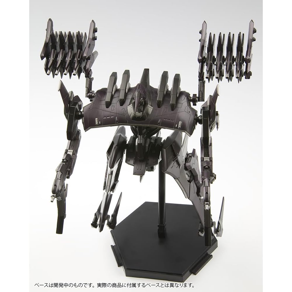 Kotobukiya Armored Core Aspina X-SOBRERO Fragile 1/72 Scale Plastic Model 220mm Height