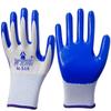 Junzhongyi N518 Men's Thin Work Gloves - Wear-Resistant, Anti-Slip Nitrile Rubber for Labor Protection