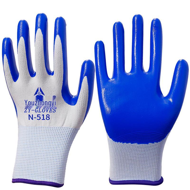 Junzhongyi N518 Men's Thin Work Gloves - Wear-Resistant, Anti-Slip Nitrile Rubber for Labor Protection