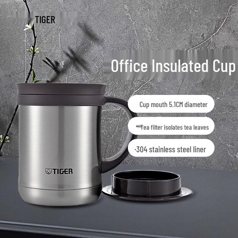 Tiger CWM-A035 Insulated Tea Infuser Mug
