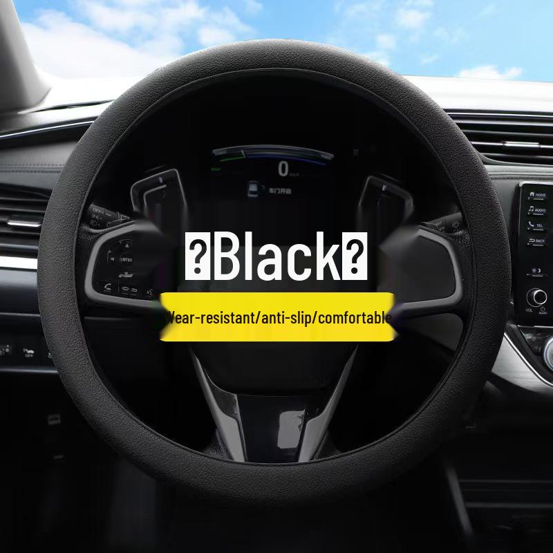 Ultra-Thin Anti-Slip Silicone Steering Wheel Cover - Summer Ice-Feel, Soft, Universal Fit for All Seasons