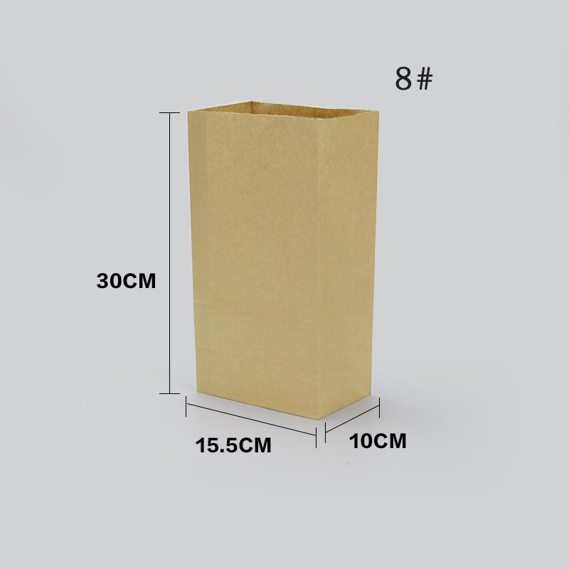 Sac Cadeau & Rangement en Papier Kraft Biodégradable – Emballage Épais pour Aliments & à Emporter