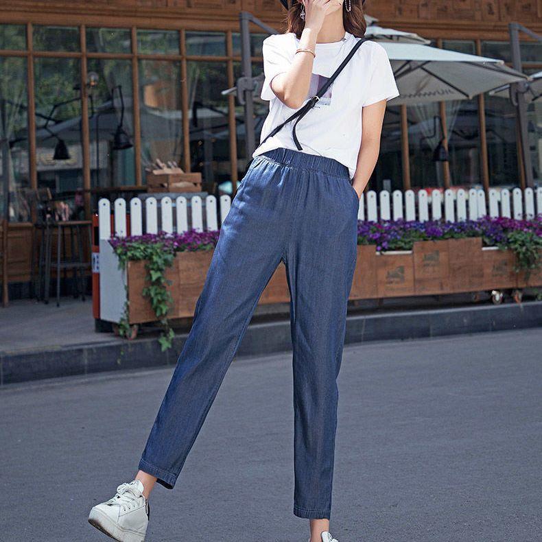 Women's Summer Tencel Harem Cropped Pants - Elastic Waist, Korean-Style Loose Fit, Ice Silk Fabric