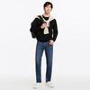 Joeone Men's Comfort Stretch Straight-Leg Jeans