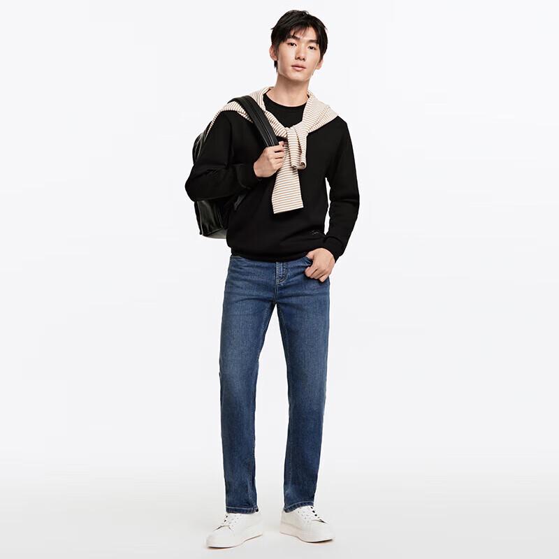 Joeone Men's Comfort Stretch Straight-Leg Jeans