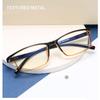Myopia Glasses Men Business Half Frame Correction Eyewear Ultra Light and Comfortable Anti Blue Light Prescription Eyeglass -1.0