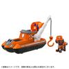 TAKARA TOMY Paw Patrol Ultimate Basisfahrzeug Zuma Ultimate Hover