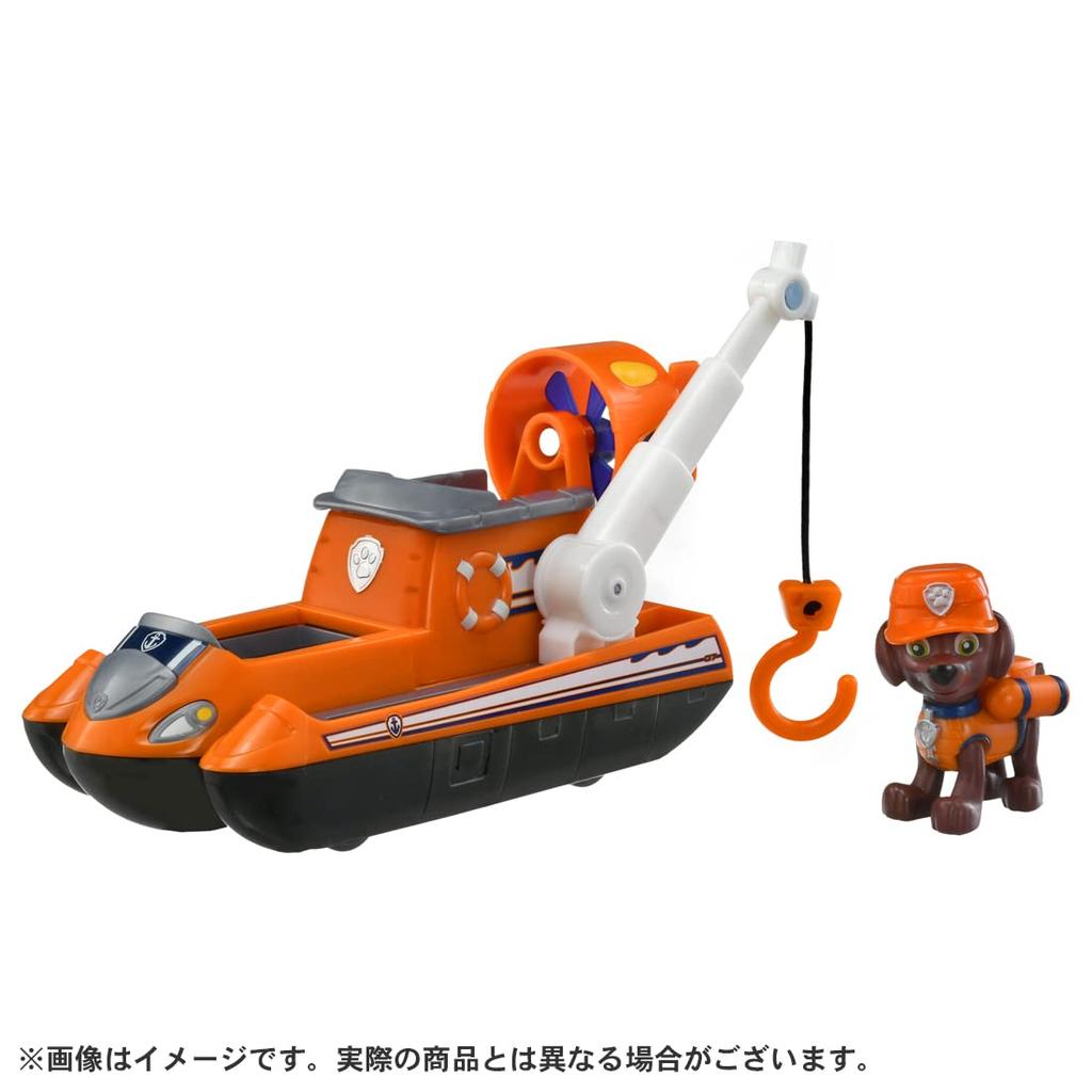 TAKARA TOMY Paw Patrol Ultimate Basisfahrzeug Zuma Ultimate Hover