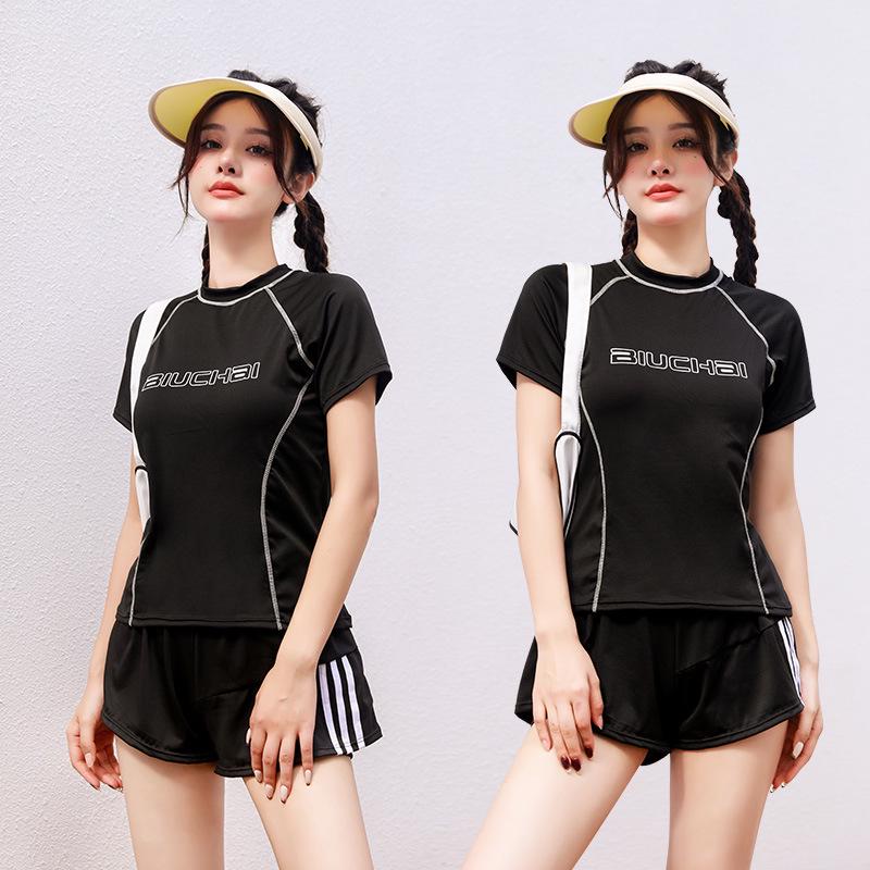Women's Slimming Sports-Style Two-Piece Swimsuit - Belly-Covering, Conservative Design Ideal for Students and Vacations