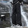 Jeanswest Men's Outdoor Techwear Cargo Pants