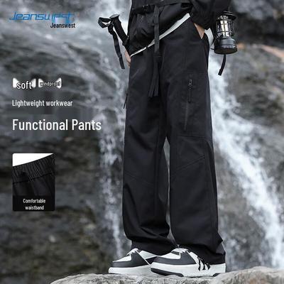 Pantolon – Pantalon ve Kapriler