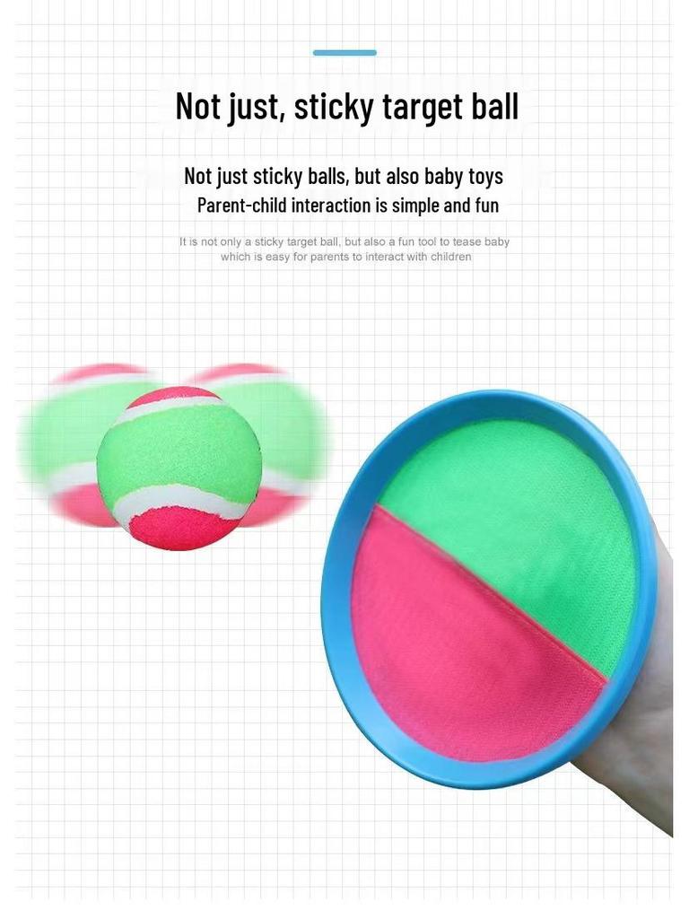 19cm Children's Suction Cup Paddle Ball Set - Parent-Child Toss and Catch Fun