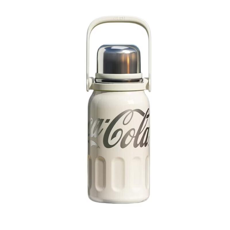 Germ Coca-Cola Co-branded Insulated Bottle