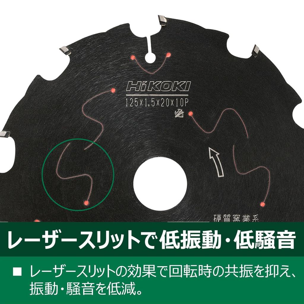 HiKOKI Super Tip Saw Diamond Black for Hard Ceramic Siding Diameter (All II) (Outer 125mm) 0033-6995