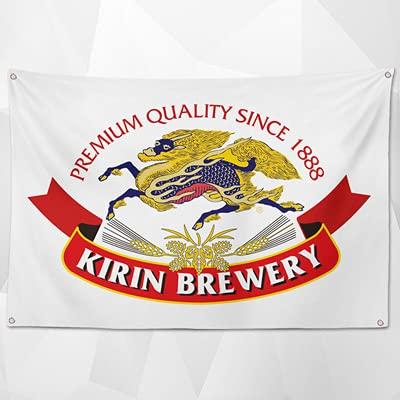 

Kirin Logo Extra Large Flag/Banner Approximately 150cm x 90cm in size, perfect for decorating your room or garage! American Goods/Car Racing