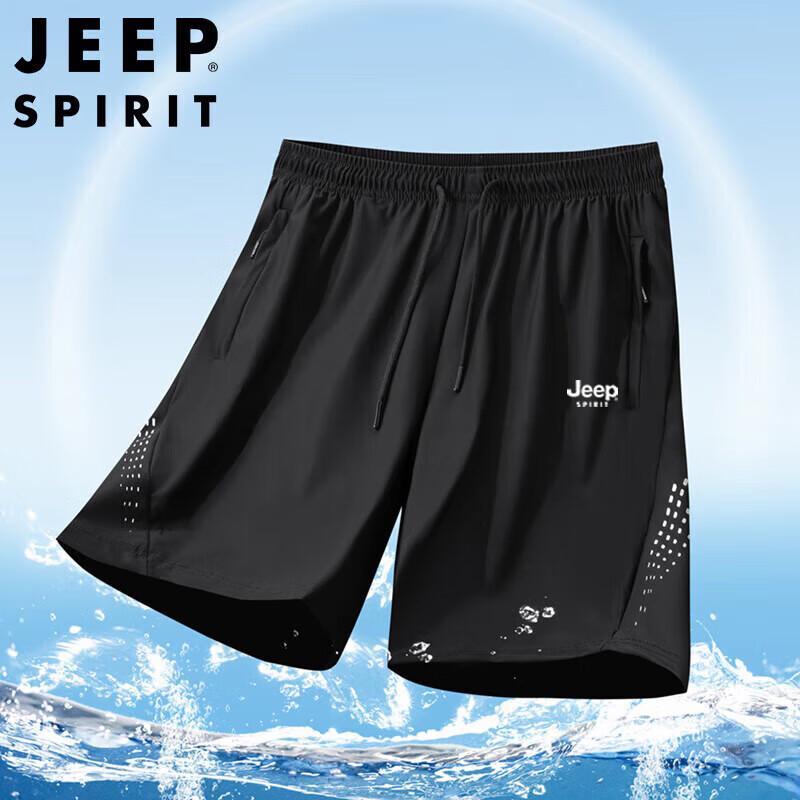 

JEEP SPIRIT Men s Summer Ice Silk Sports Shorts 3XL