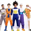 Dragon Ball Goku, Piccolo & Master Roshi Cosplay Costume, Adult Halloween Anime Role Play Suit