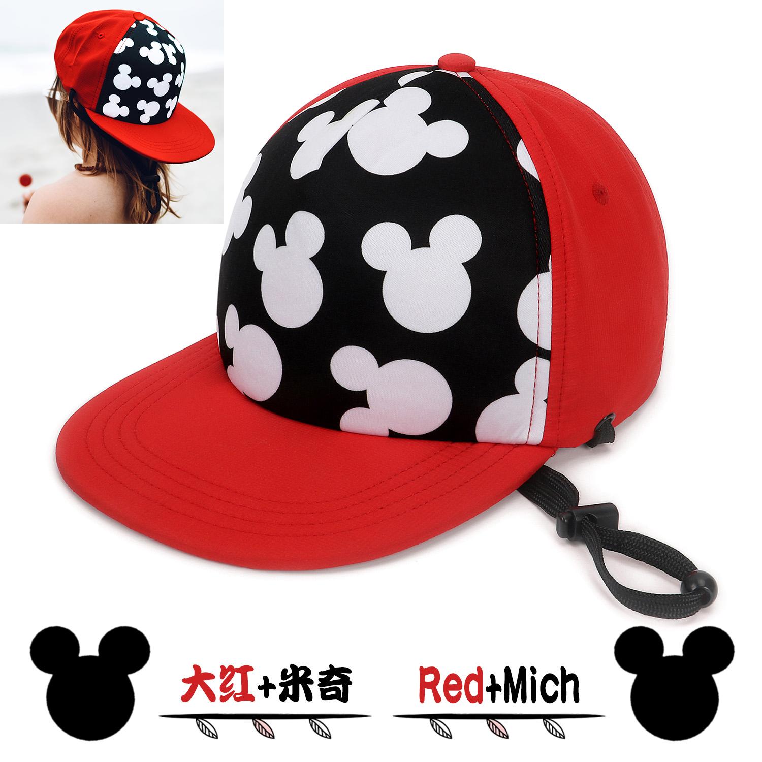 

Summer new children s outdoor UV resistant sun hat, beach hat, splash proof quick drying duckbill hatdproof baseballcap S 44-50