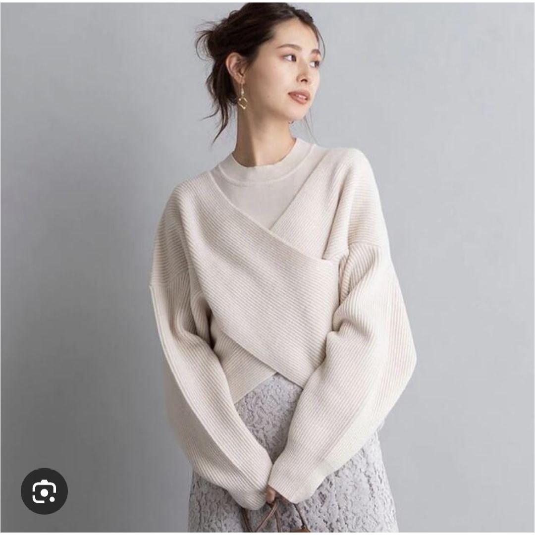 Plaste Cross Design Sweater Beige New with tag