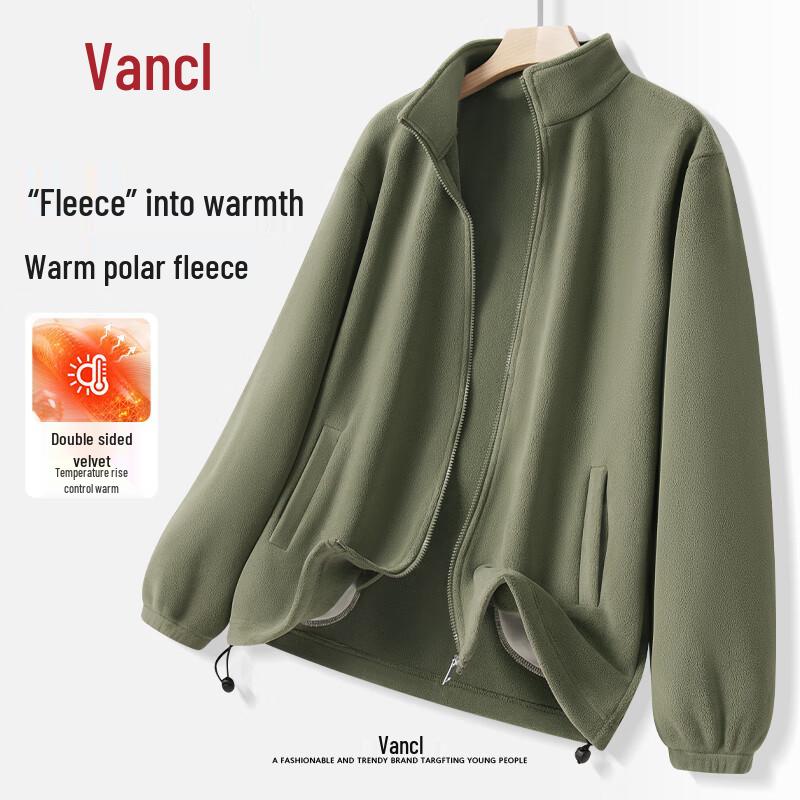 

Мужская зимняя двусторонняя флисовая куртка на молнии со стойкой 2XL