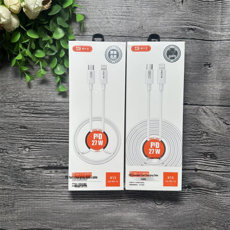 

BYZ X13/X15 PD Fast Charging Cable for iPhone 8-14, 1m/2m, 27W X13 Fast Charging Cable [1 meter]