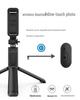 Q01 Bluetooth Selfie Stick with Remote & Integrated Tripod