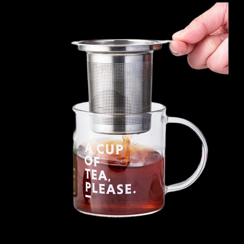 Buydeem Tea Infuser Glass Cup
