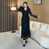 Plus Size Women's Lace Long Sleeve Shawl Camisole Midi Skirt Set - New Spring Fashion
