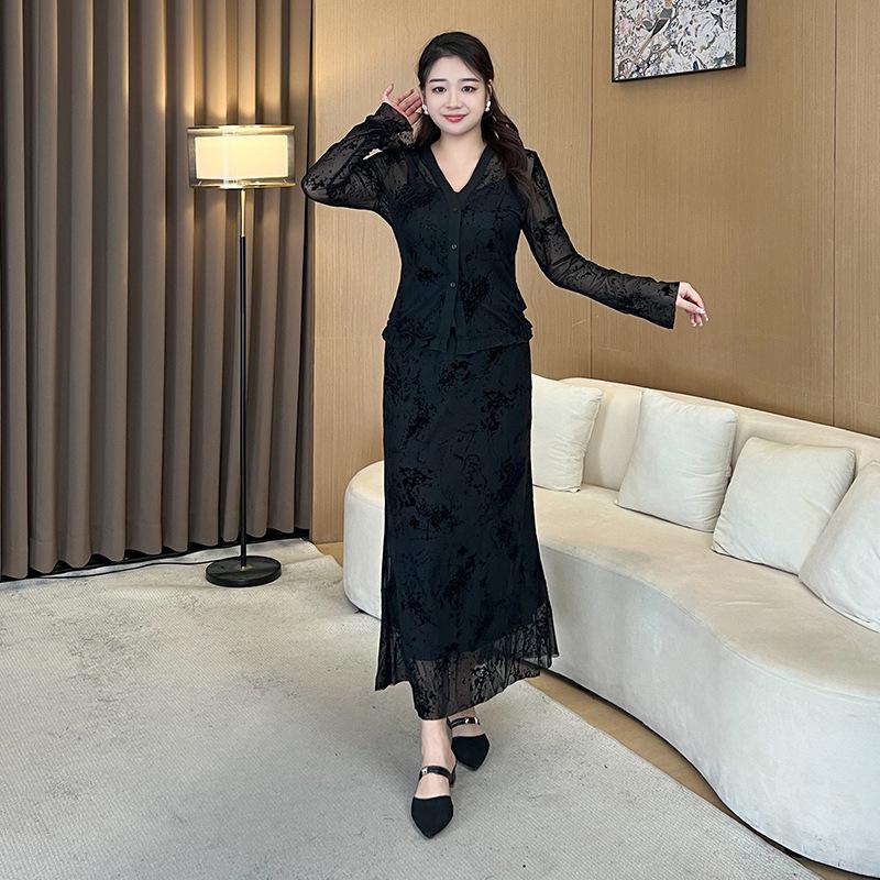 Plus Size Women's Lace Long Sleeve Shawl Camisole Midi Skirt Set - New Spring Fashion