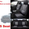 Universal Full Coverage 5 Seat Car Seat Cover for ACURA All Car Models MDX Astra RDX CDX ZDX RL TL RSX Car Accessories
