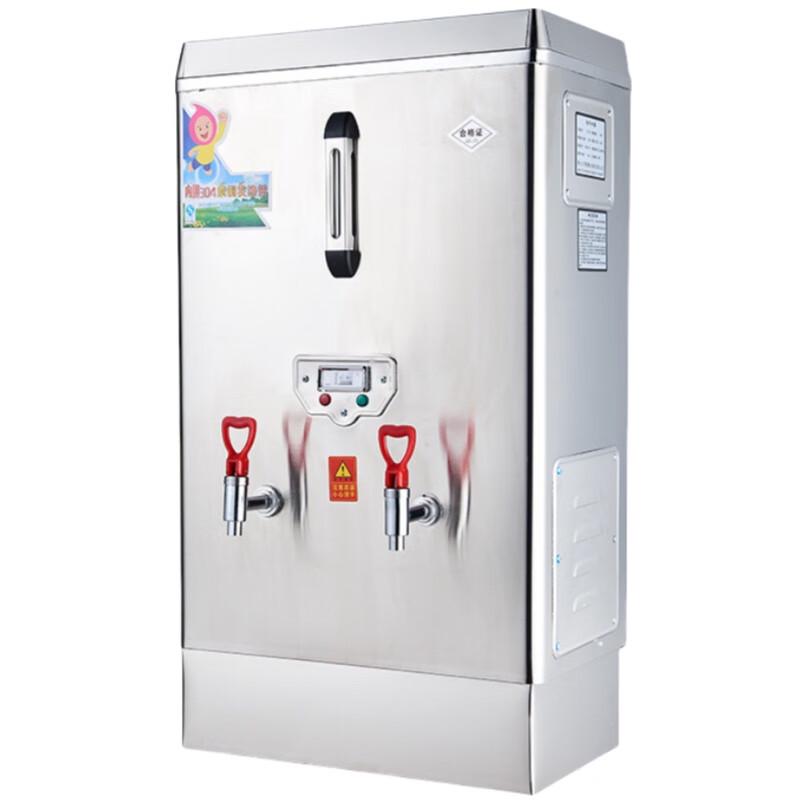 Automatic Electric Hot Water Boiler