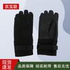 Jinghulian Cowhide Anti-Cut Descent & Rescue Gloves