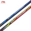 Li-Ning 2024 Unisex Badminton Racket PN304-3