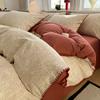Sleep grid minimalist Nordic style cotton brushed shell edge series four piece set