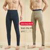 Men's Thermal Leggings