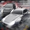 Professional RC Racing Car with Full Throttle & Steering, Dual Motor Drift Capability - Model 993RC