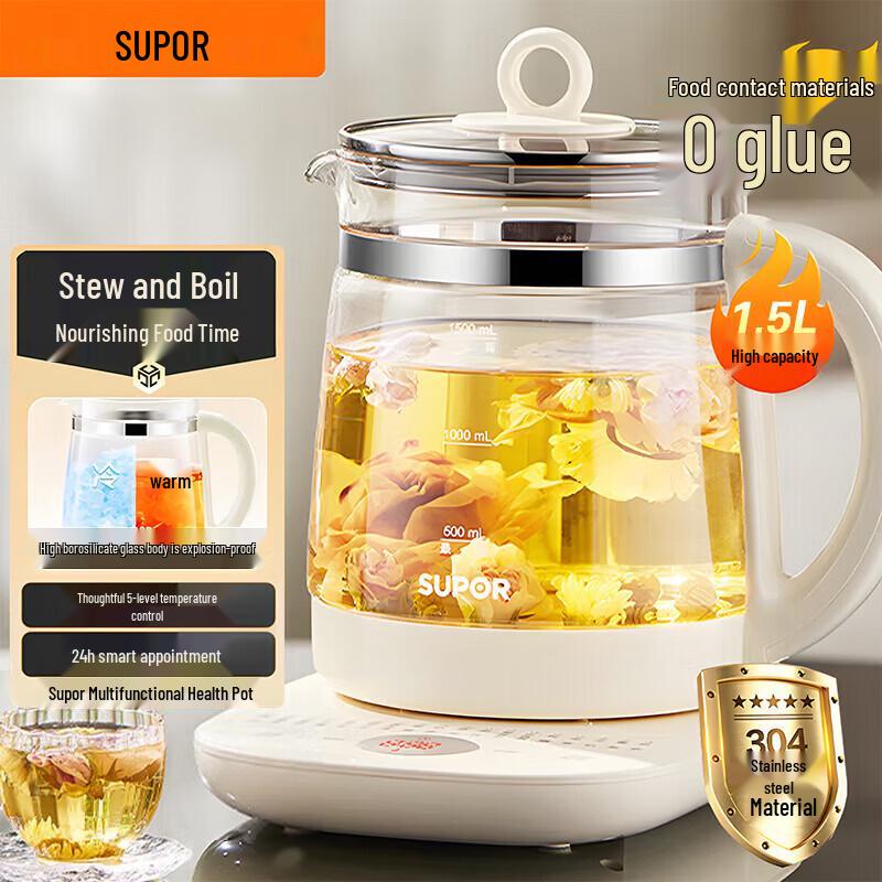 Supor 1.5L Smart Electric Health Kettle