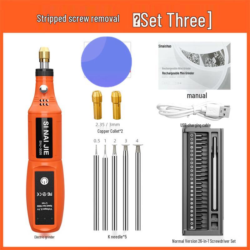 Kalei 3026 Plug-in Stripped Screw Extractor Kit CN plug (adapter included)
