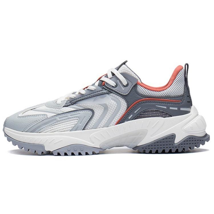 Li-Ning Xingji Grey White Men s AGCS263-3 EU 41