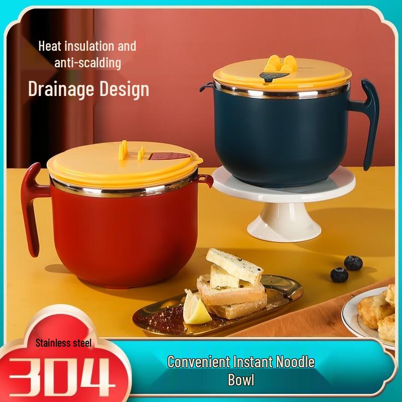 

Adneny 304 Stainless Steel Instant Noodle Bowl