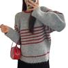Korean Style Striped Pullover Sweater for Women - Soft, Fluffy, Round Neck, Versatile Knitwear for Autumn/Winter