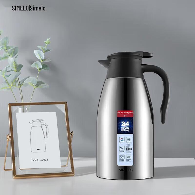 SIMELO 2L 304 Stainless Steel Vacuum Insulated Thermos Pot
