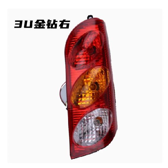 Inner Tail Lamp Tail Light Back Light For DFSK K05 Mini van Left