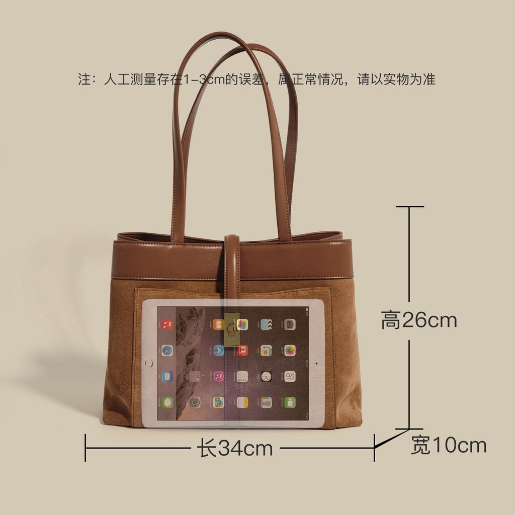 Frosted tote bag niche original design high-end texture work commuter women's bag portable underarm shoulder bag