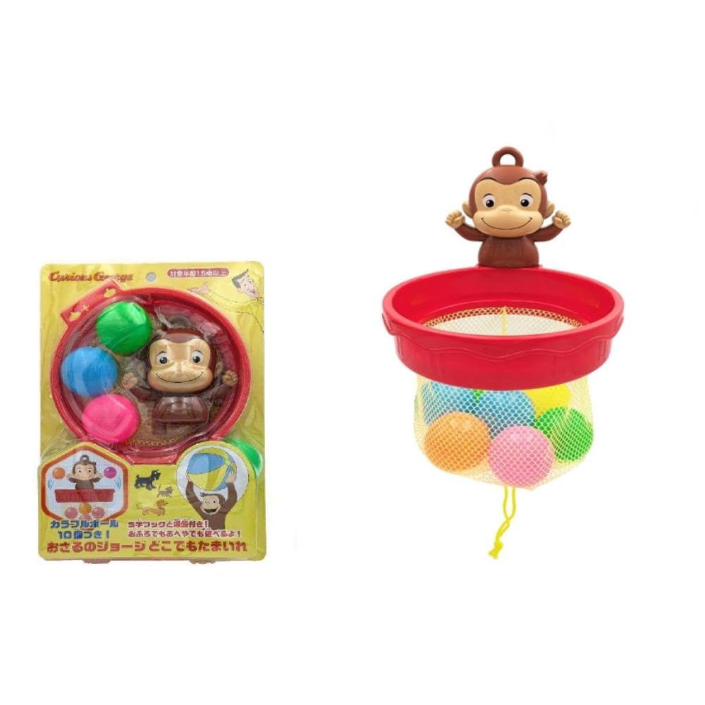 

Онуэ Ман Любопытный Джордж Коллекционировать H31 x Ш21 x Г5см - Где угодно,